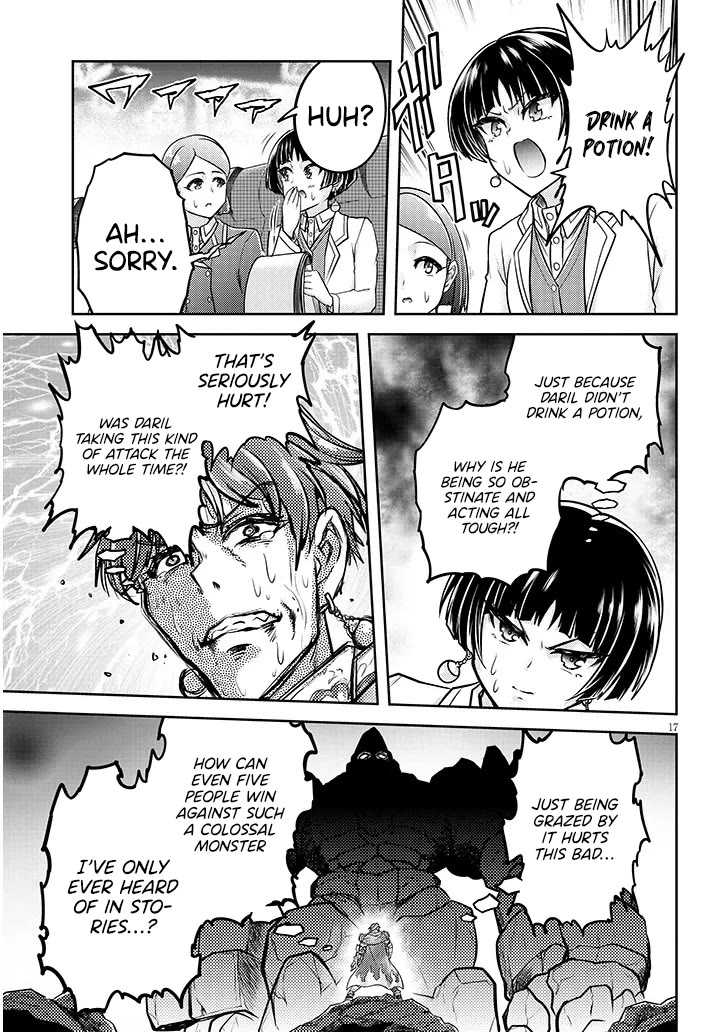 Live Dungeon! Chapter 81 page 18 - Chapter 81