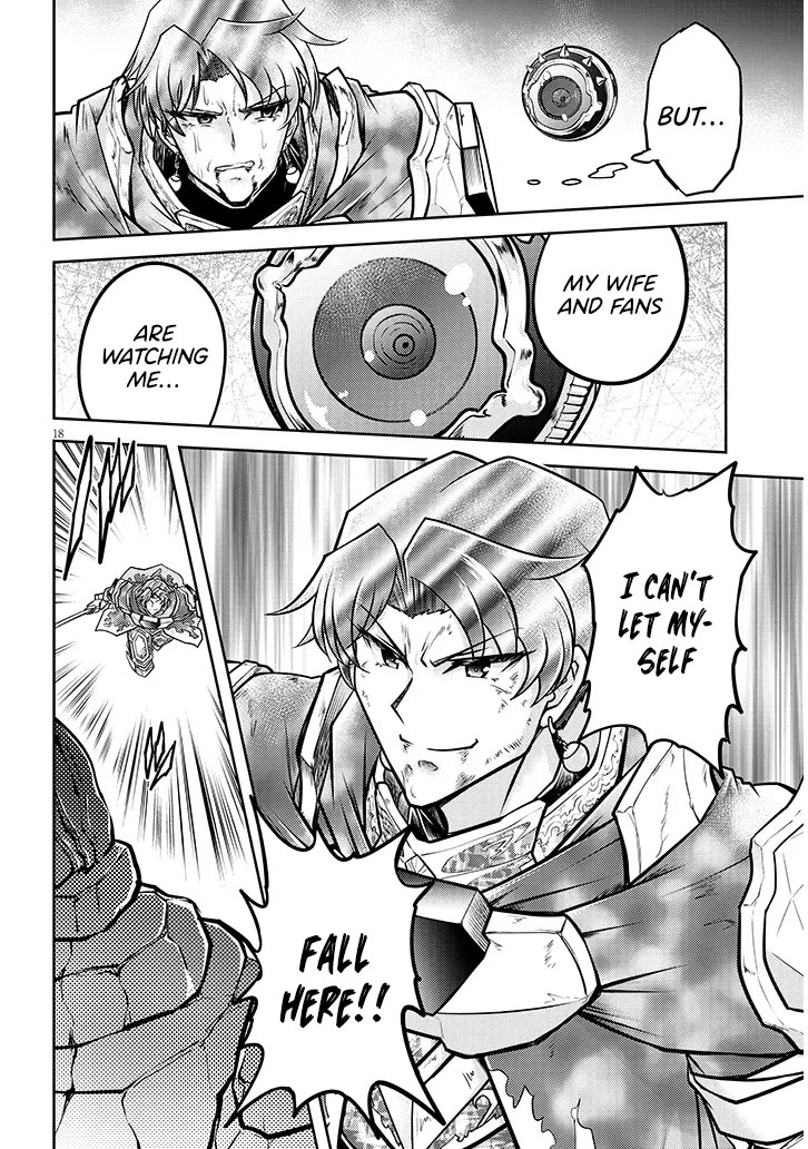 Live Dungeon! Chapter 81 page 19 - Chapter 81