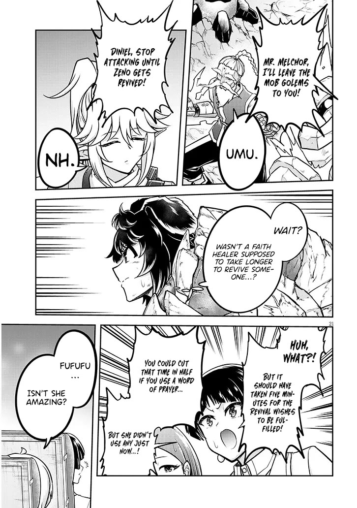 Live Dungeon! Chapter 81 page 22 - Chapter 81