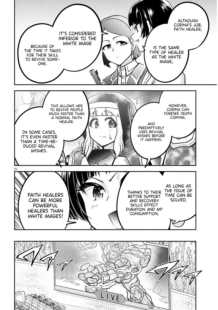 Live Dungeon! Chapter 81 page 25 - Chapter 81