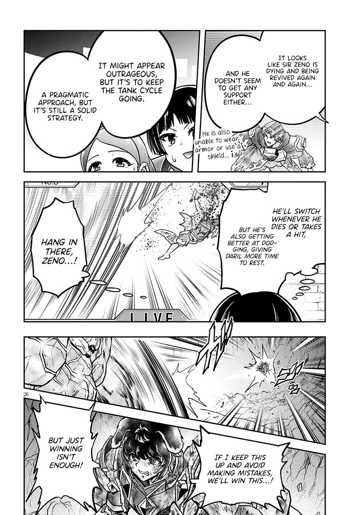 Live Dungeon! Chapter 81 page 27 - Chapter 81