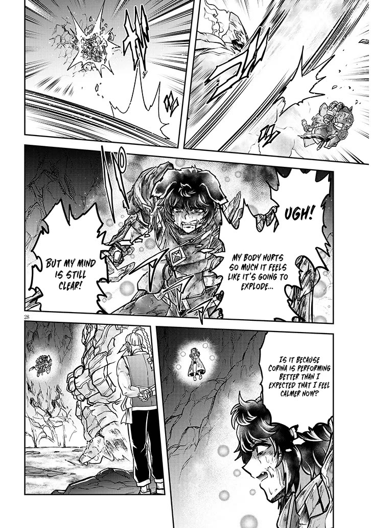 Live Dungeon! Chapter 81 page 29 - Chapter 81