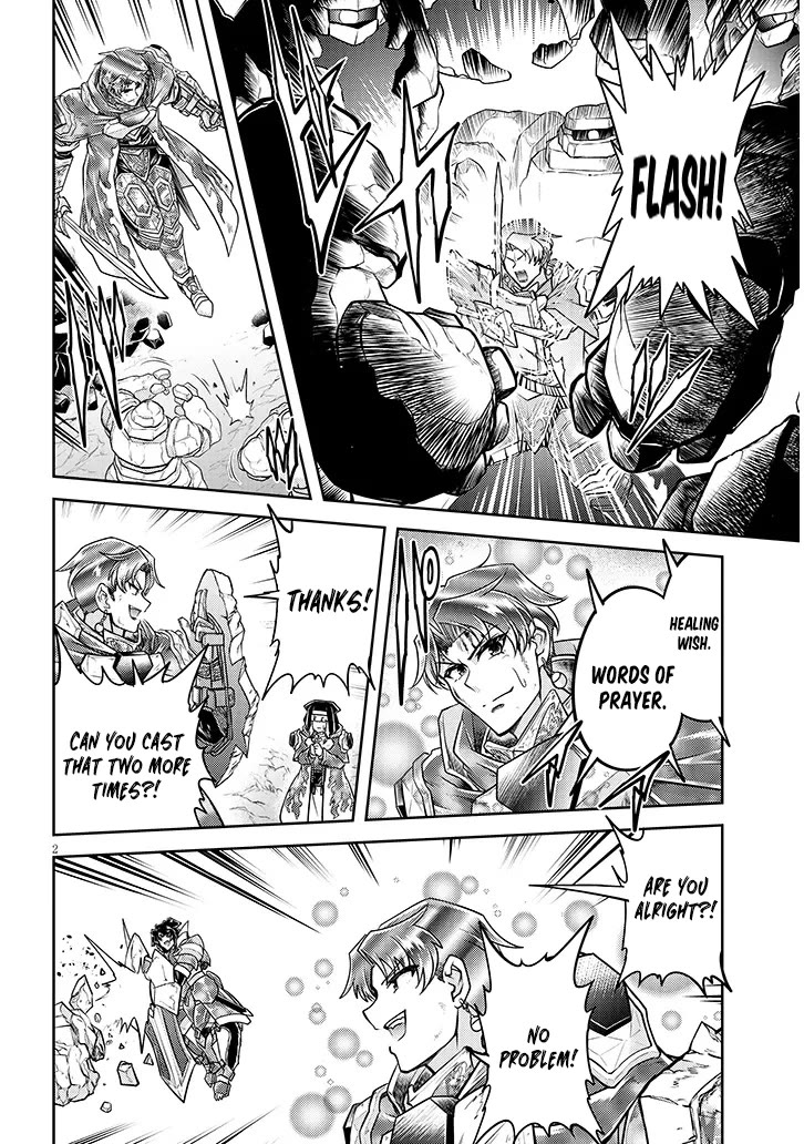 Live Dungeon! Chapter 81 page 3 - Chapter 81