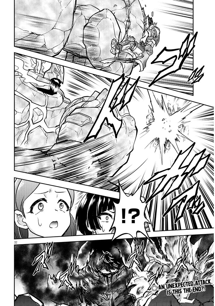 Live Dungeon! Chapter 81 page 33 - Chapter 81