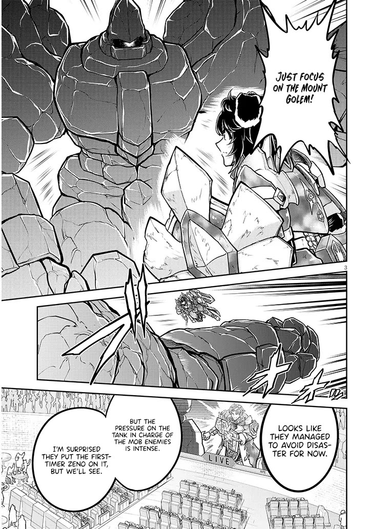 Live Dungeon! Chapter 81 page 4 - Chapter 81