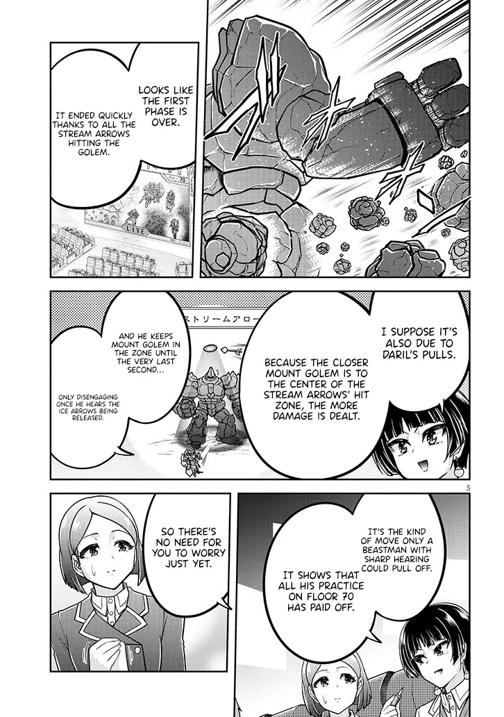 Live Dungeon! Chapter 81 page 6 - Chapter 81