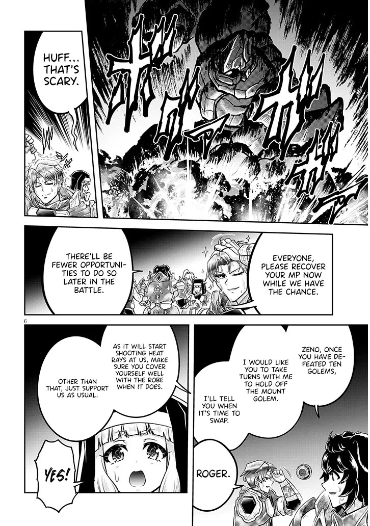 Live Dungeon! Chapter 81 page 7 - Chapter 81