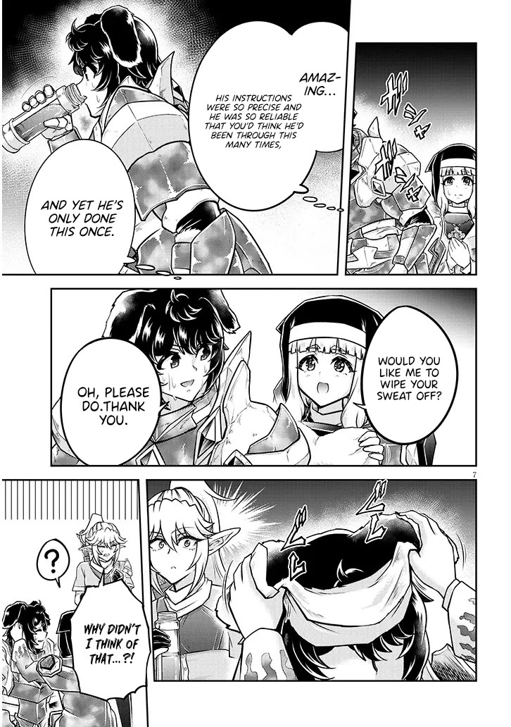 Live Dungeon! Chapter 81 page 8 - Chapter 81
