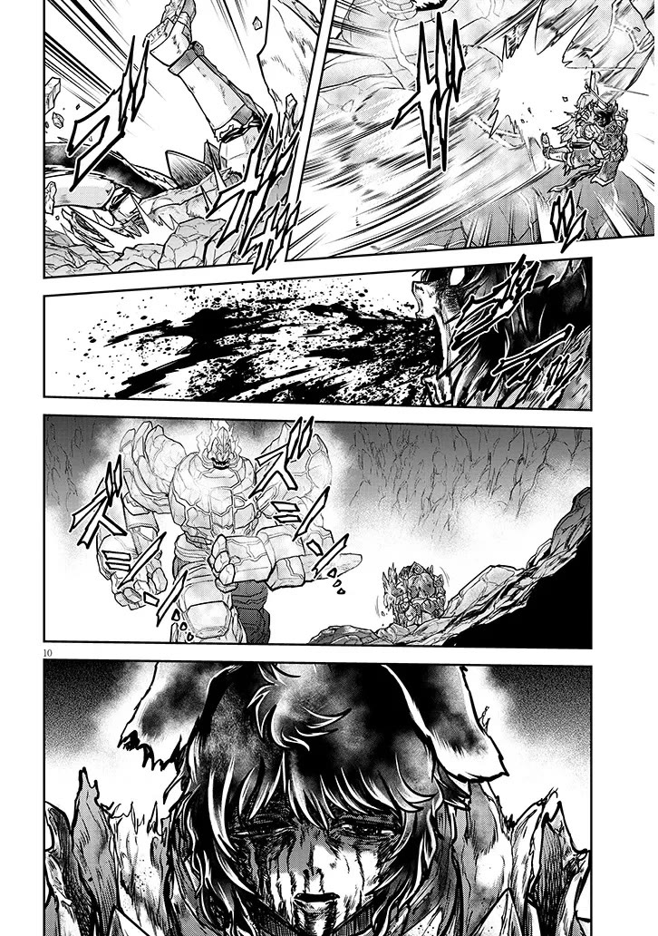 Live Dungeon! Chapter 82 page 11 - Chapter 82