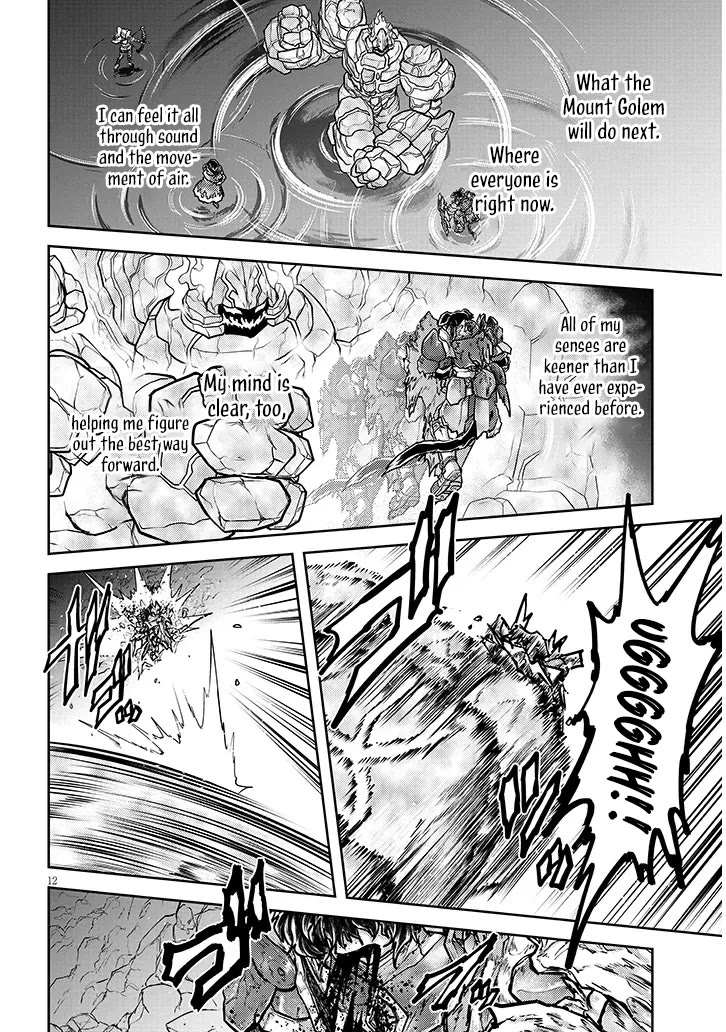Live Dungeon! Chapter 82 page 13 - Chapter 82