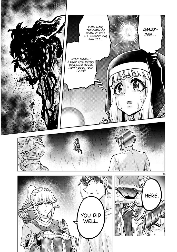 Live Dungeon! Chapter 82 page 20 - Chapter 82