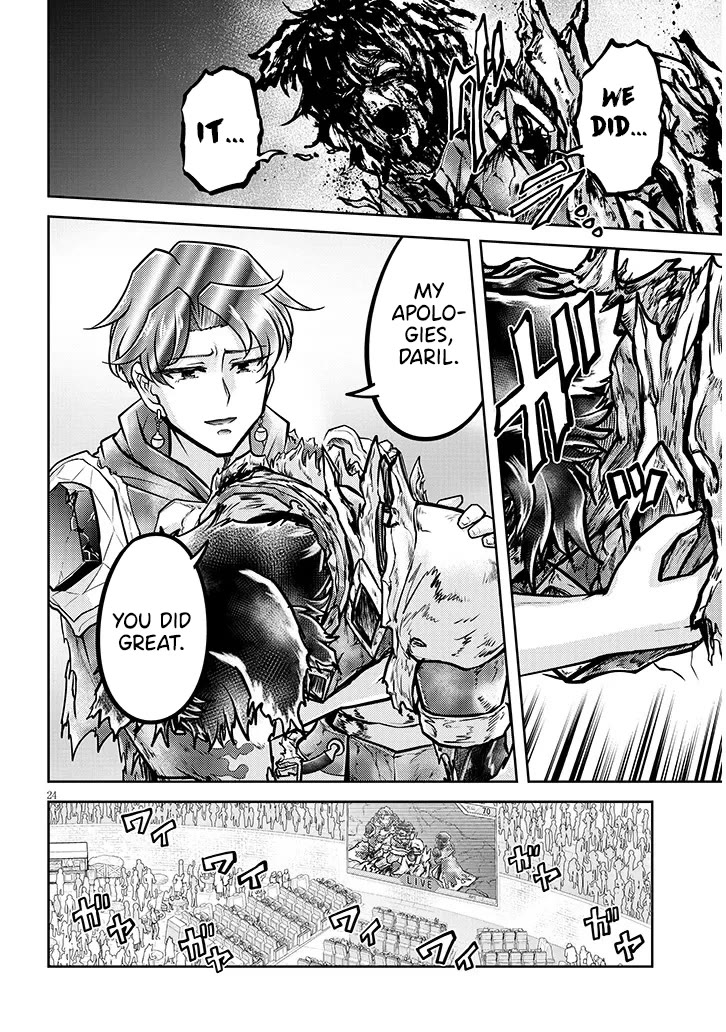 Live Dungeon! Chapter 82 page 25 - Chapter 82