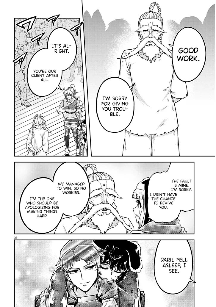Live Dungeon! Chapter 82 page 27 - Chapter 82