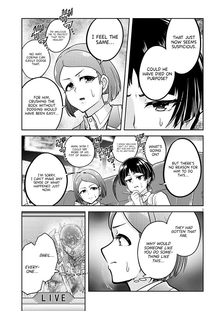 Live Dungeon! Chapter 82 page 4 - Chapter 82