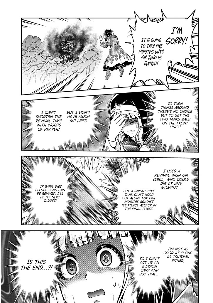 Live Dungeon! Chapter 82 page 6 - Chapter 82