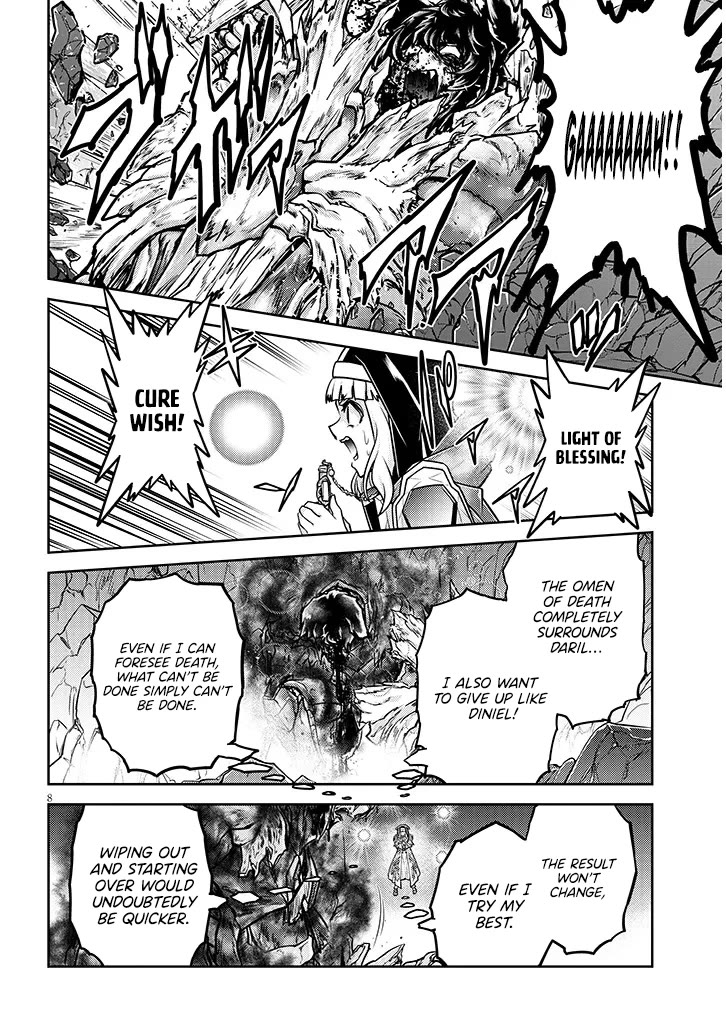 Live Dungeon! Chapter 82 page 9 - Chapter 82