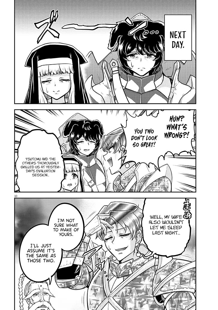 Live Dungeon! Chapter 83 page 11 - Chapter 83