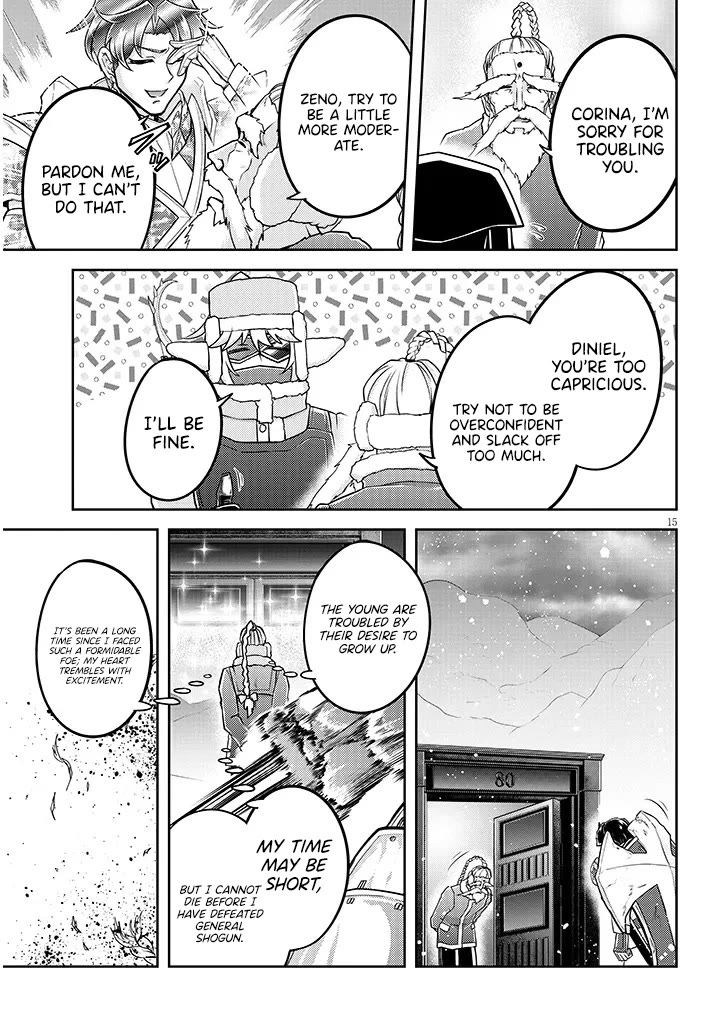 Live Dungeon! Chapter 83 page 16 - Chapter 83