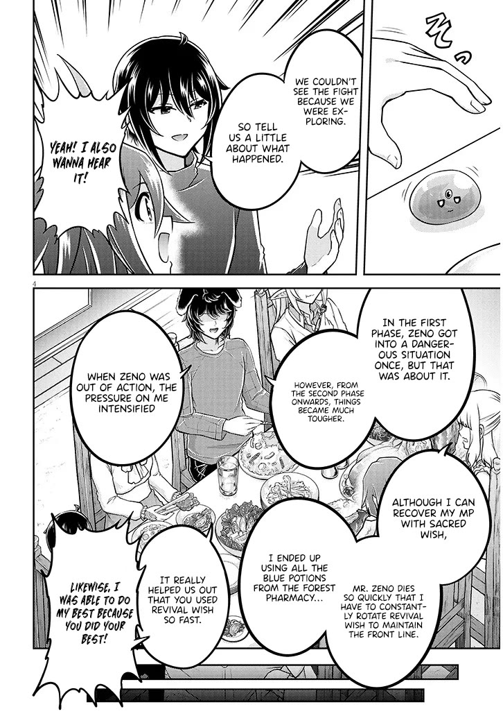 Live Dungeon! Chapter 83 page 5 - Chapter 83