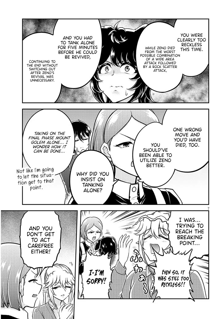 Live Dungeon! Chapter 83 page 8 - Chapter 83