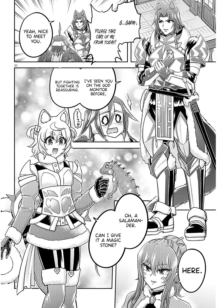 Live Dungeon! Chapter 84 page 11 - Chapter 84