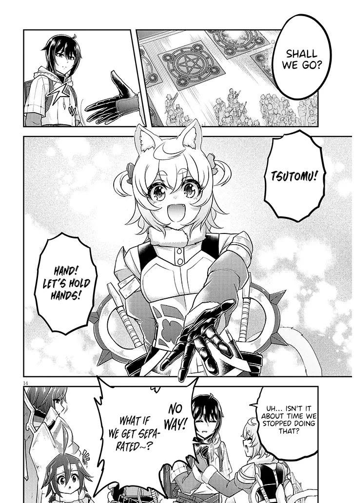Live Dungeon! Chapter 84 page 15 - Chapter 84