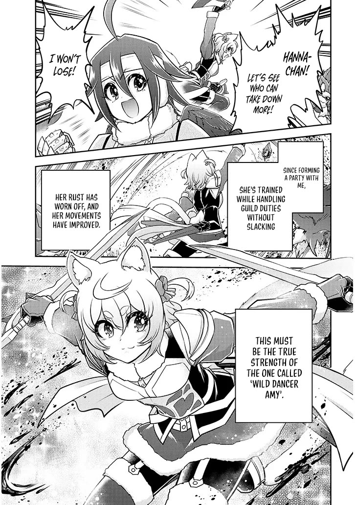 Live Dungeon! Chapter 84 page 20 - Chapter 84