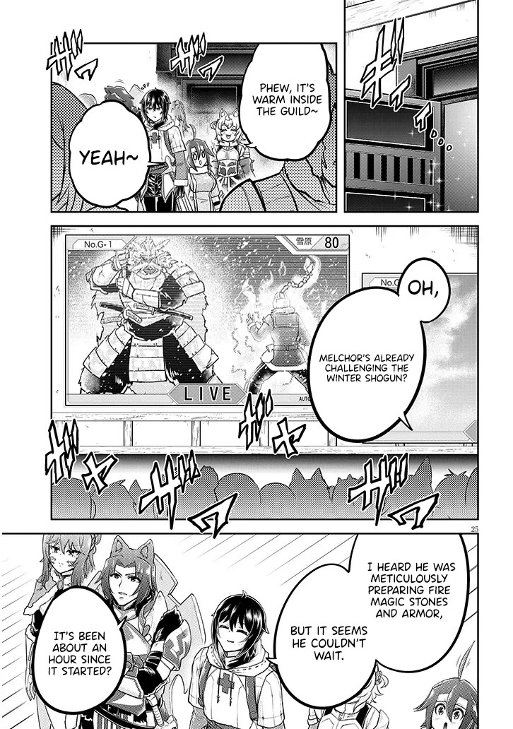 Live Dungeon! Chapter 84 page 26 - Chapter 84