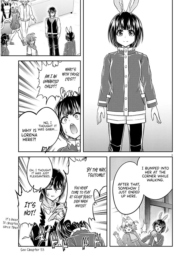 Live Dungeon! Chapter 84 page 4 - Chapter 84