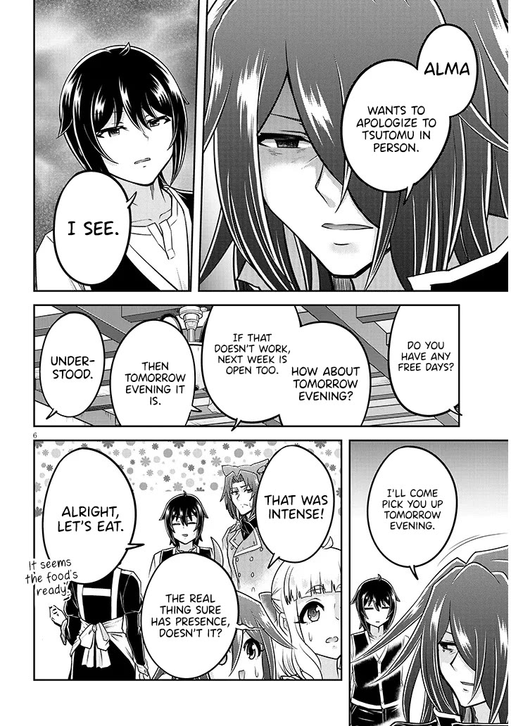 Live Dungeon! Chapter 84 page 7 - Chapter 84