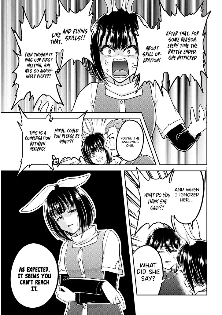 Live Dungeon! Chapter 85 page 10 - Chapter 85