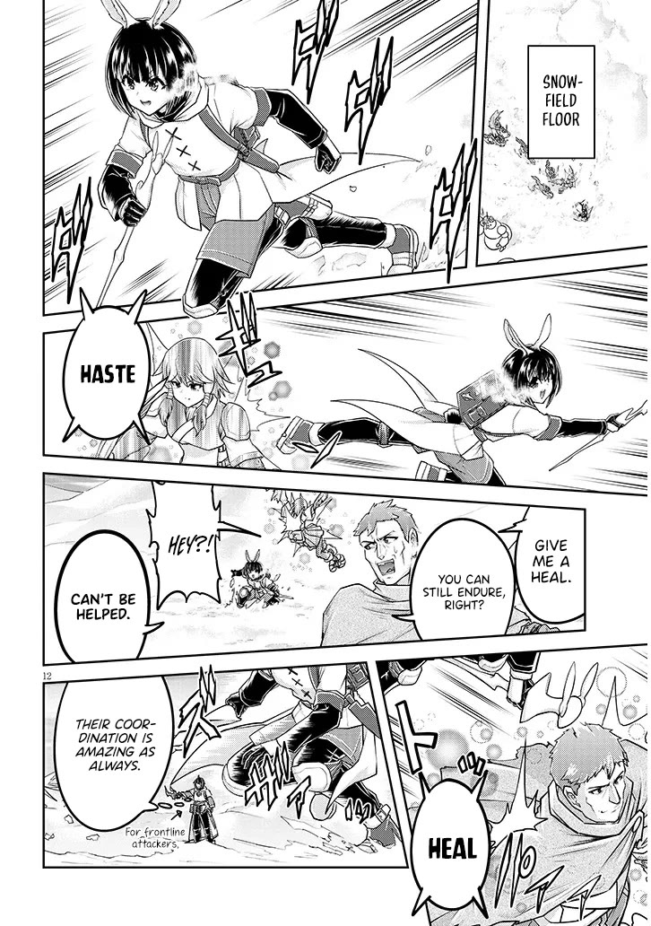 Live Dungeon! Chapter 85 page 13 - Chapter 85