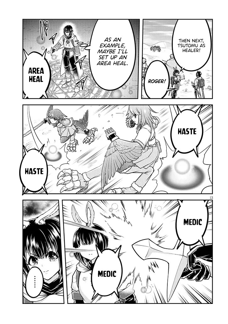 Live Dungeon! Chapter 85 page 14 - Chapter 85