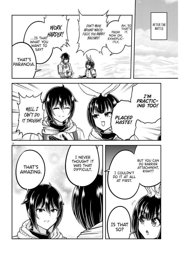 Live Dungeon! Chapter 85 page 15 - Chapter 85