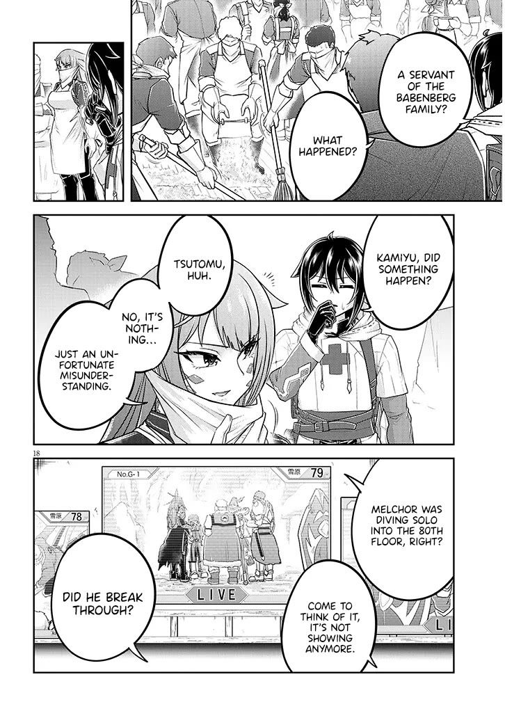 Live Dungeon! Chapter 85 page 19 - Chapter 85