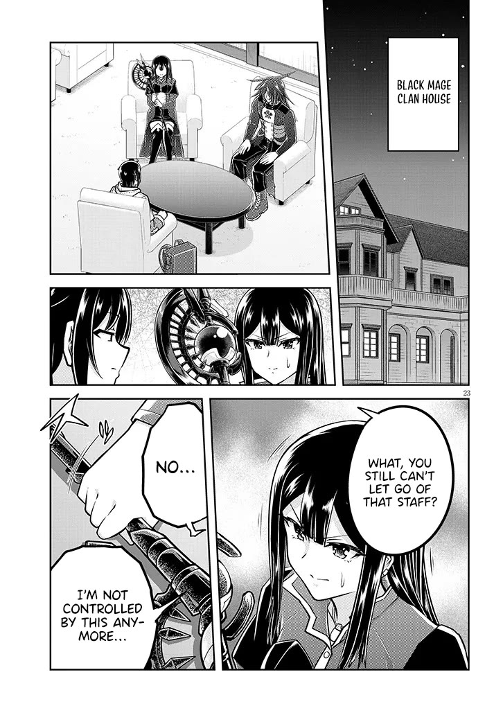 Live Dungeon! Chapter 85 page 24 - Chapter 85