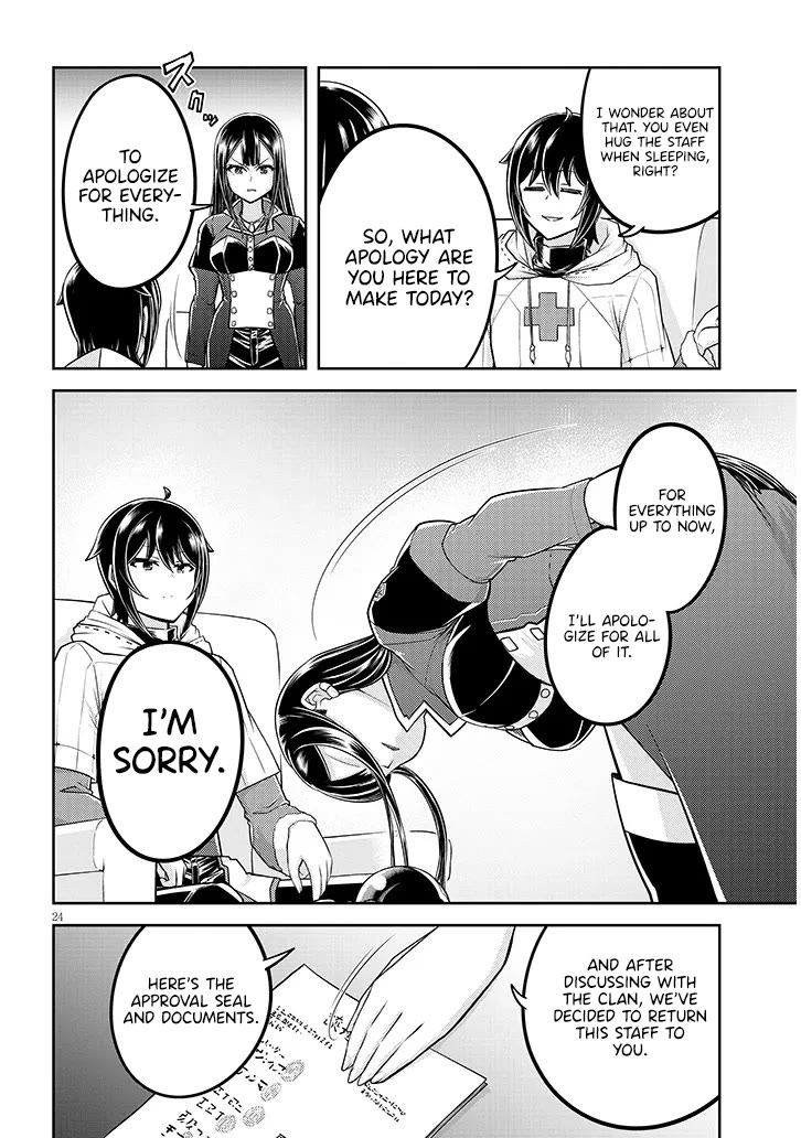 Live Dungeon! Chapter 85 page 25 - Chapter 85