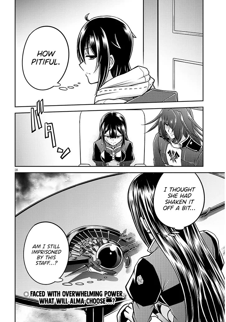 Live Dungeon! Chapter 85 page 29 - Chapter 85