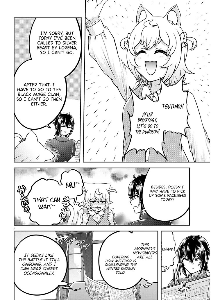 Live Dungeon! Chapter 85 page 3 - Chapter 85