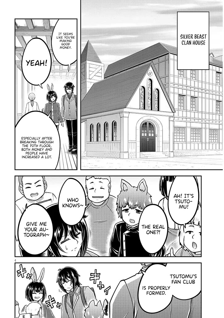 Live Dungeon! Chapter 85 page 5 - Chapter 85
