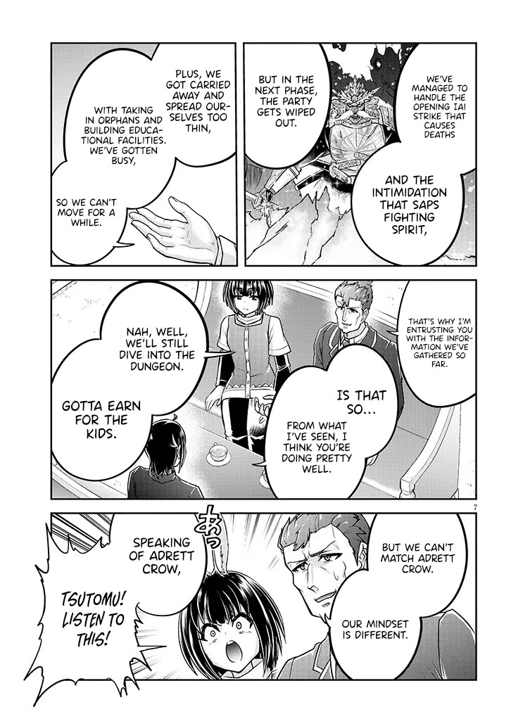 Live Dungeon! Chapter 85 page 8 - Chapter 85