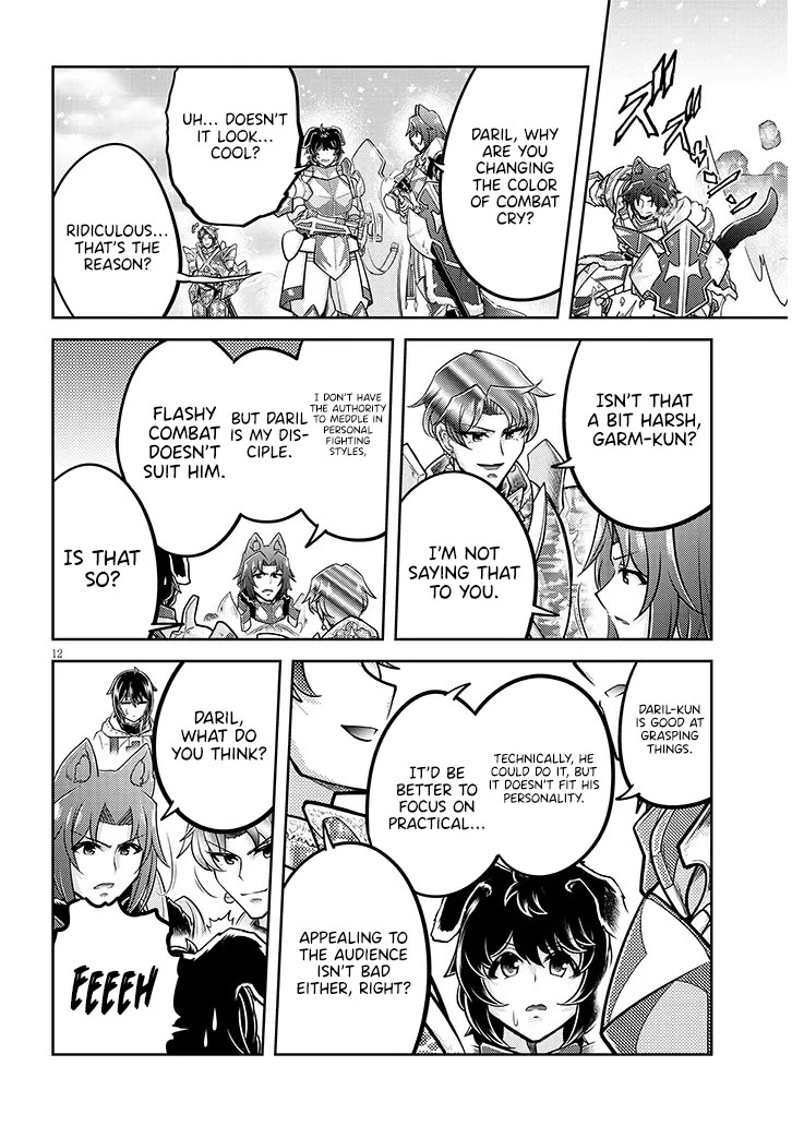 Live Dungeon! Chapter 86 page 13 - Chapter 86