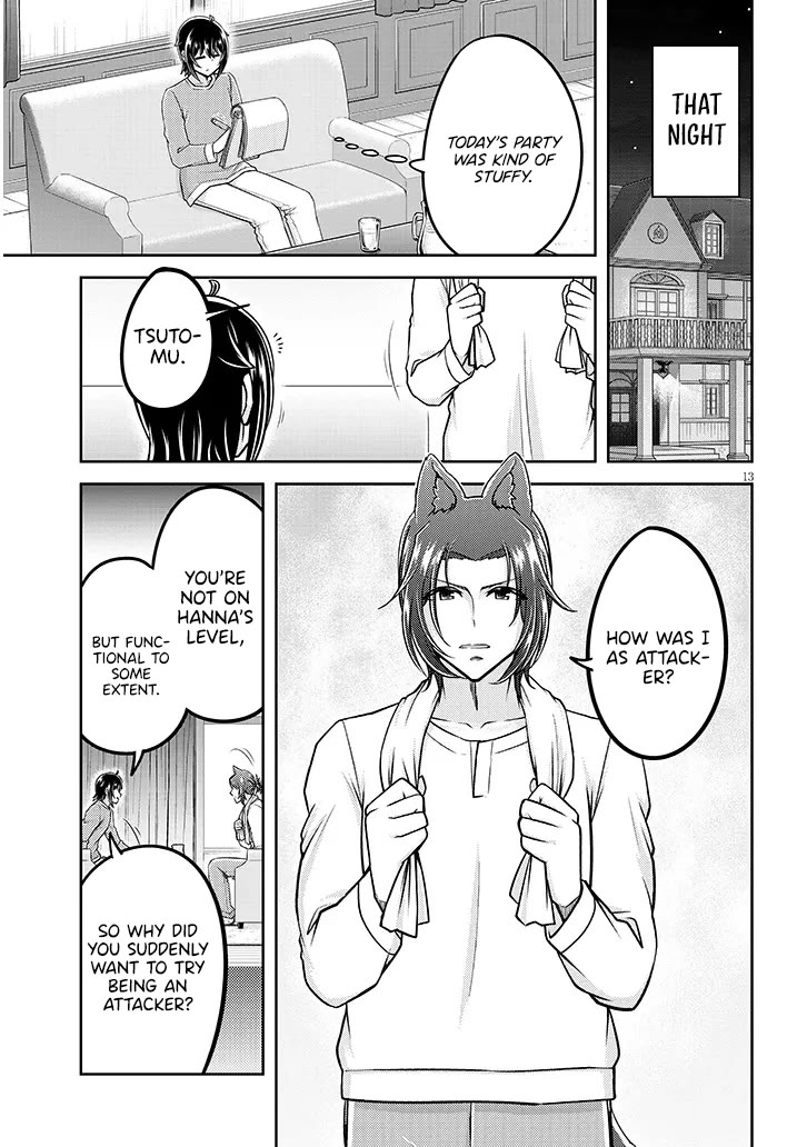 Live Dungeon! Chapter 86 page 14 - Chapter 86