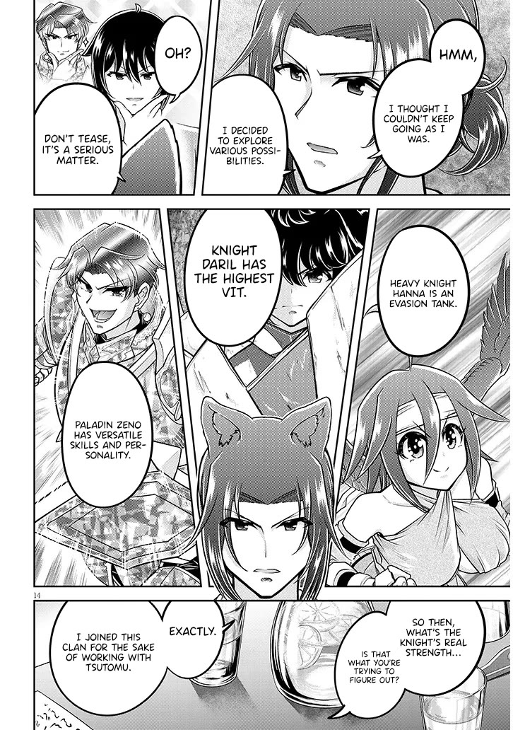 Live Dungeon! Chapter 86 page 15 - Chapter 86