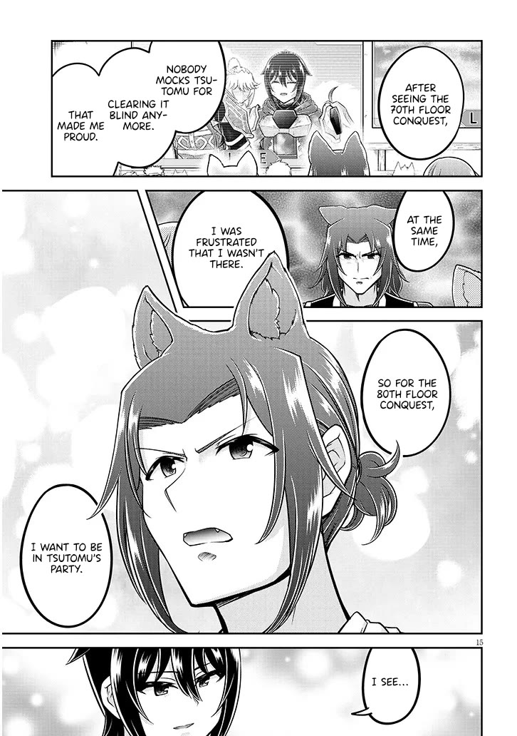 Live Dungeon! Chapter 86 page 16 - Chapter 86
