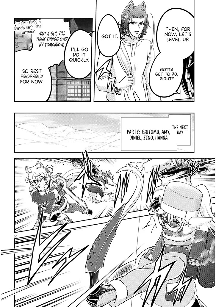 Live Dungeon! Chapter 86 page 17 - Chapter 86