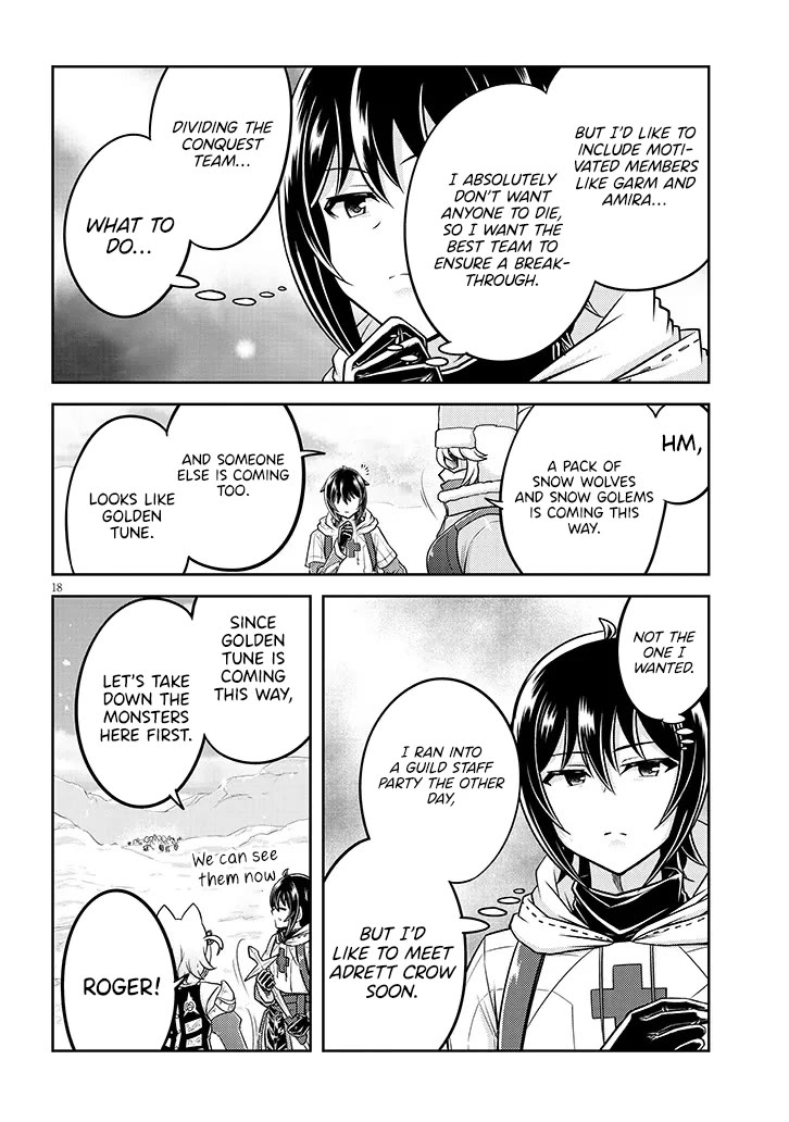 Live Dungeon! Chapter 86 page 19 - Chapter 86