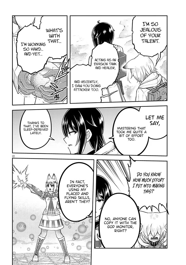 Live Dungeon! Chapter 86 page 23 - Chapter 86