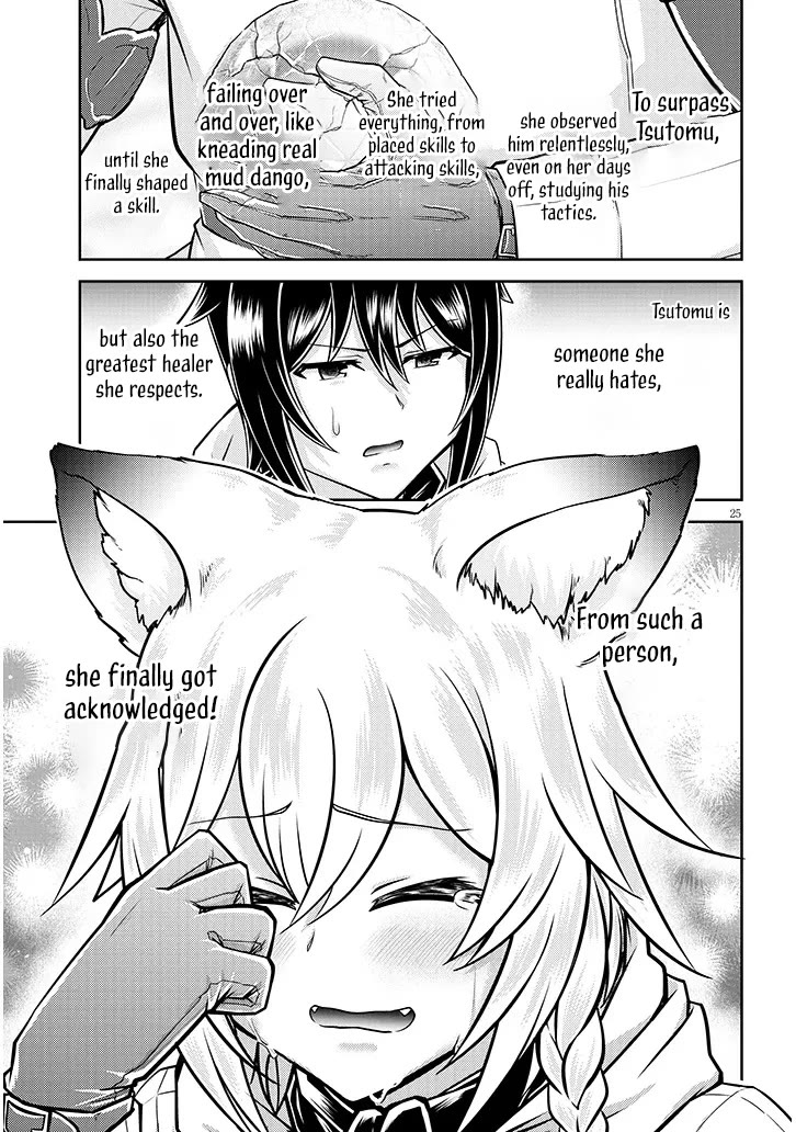 Live Dungeon! Chapter 86 page 26 - Chapter 86