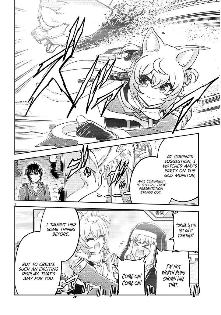 Live Dungeon! Chapter 86 page 3 - Chapter 86